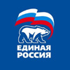 Руководители филиала РСБИ примут участие в съезде «Единой России»