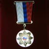 Николай Бурбыга награжден медалью РСБИ