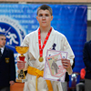 Максим Войтов выиграл первенство Московской области по Киокусинкай