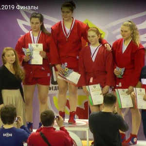 Анастасия Черненок завоевала серебряную медаль на первенстве России по самбо