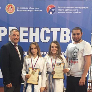 Брянские спортсмены завоевали две медали Первенства ЦФО России по каратэ