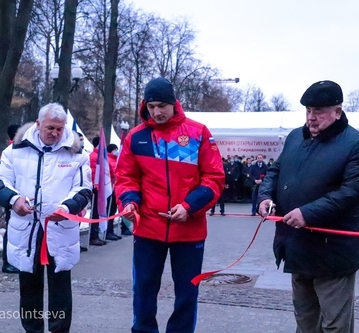 Мемориал основоположникам самбо открыли в Москве