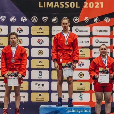 Алина Зенченко завоевала «серебро» Первенства Европы среди кадетов