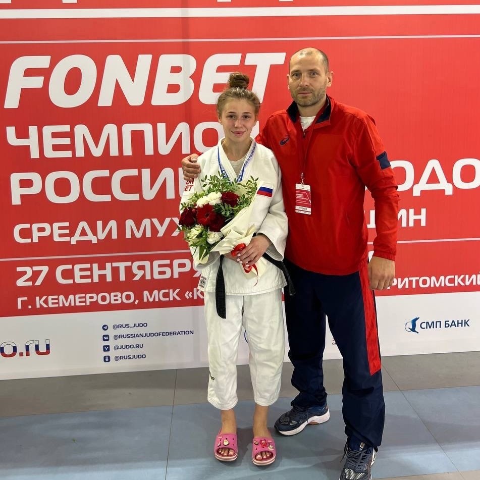 Цыганкова – серебряный призер чемпионата России