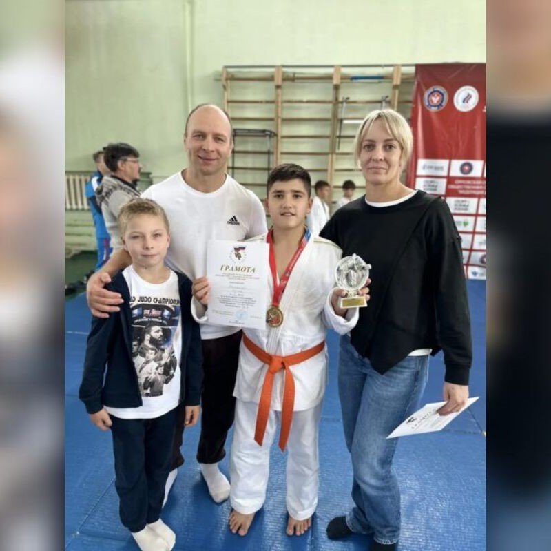 Воспитанники Дворца единоборств им. Артема Осипенко выступили на соревнованиях в Орле