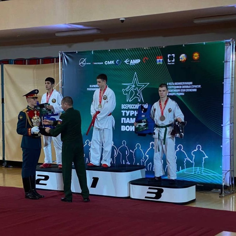 АРМЕЙСКИЙ РУКОПАШНЫЙ БОЙ