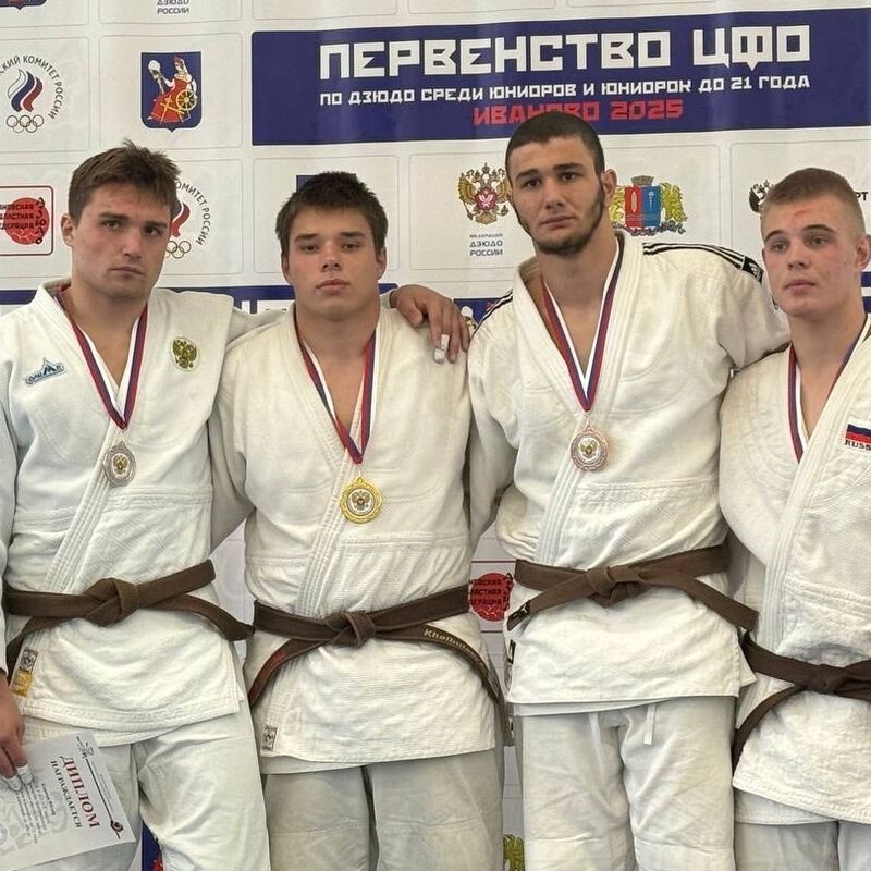 Брянские дзюдоисты успешно выступили на Первенстве ЦФО