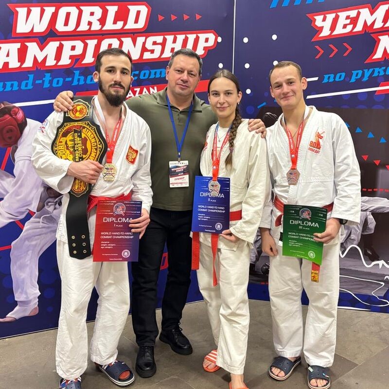 Брянцы завоевали золотые медали чемпионата мира по рукопашному бою