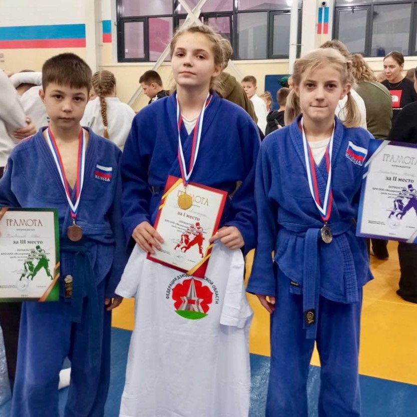 Брянские дзюдоисты выявляли сильнейших