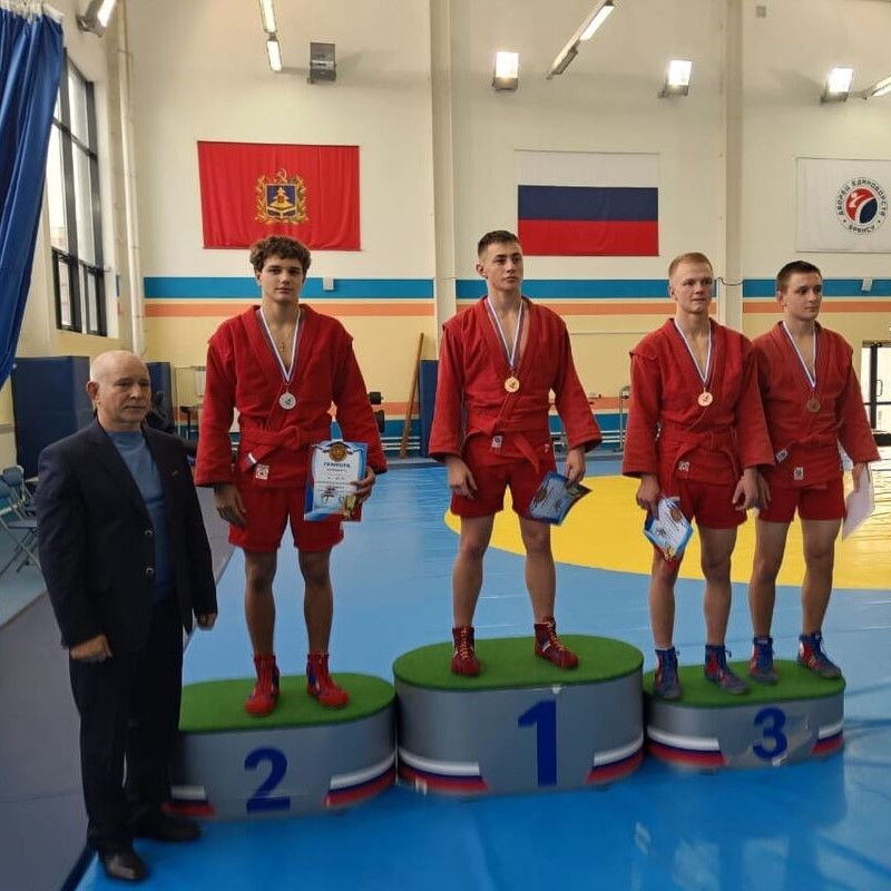 В Брянске подвели итоги областного Первенства по самбо