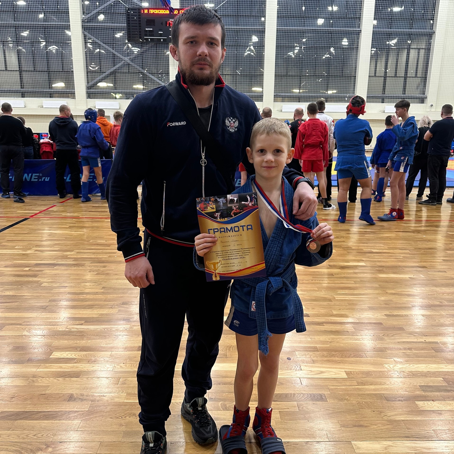 Брянские самбисты — победители и призеры соревнований в Можайске