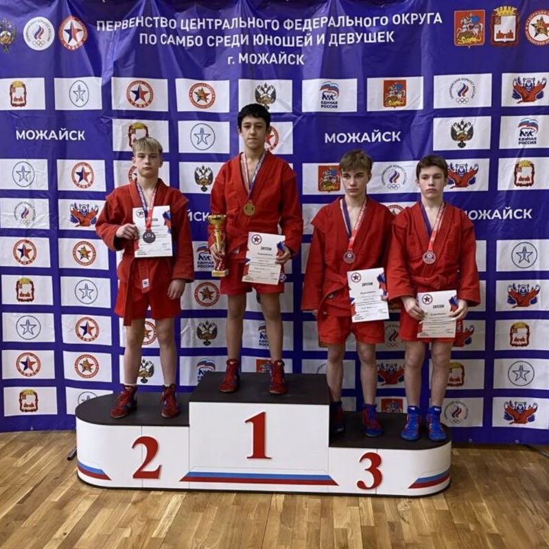 Брянцы выступили на Первенстве ЦФО по боевому самбо