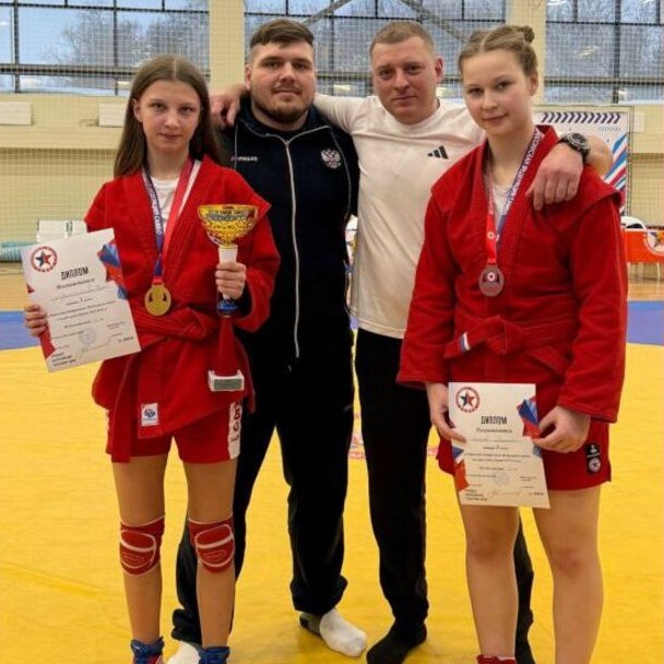 Брянские самбисты успешно выступили на соревнованиях в Можайске