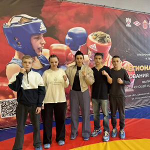 Боксировали за призы «Спартака»