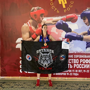 Лучшая на «Юности России»