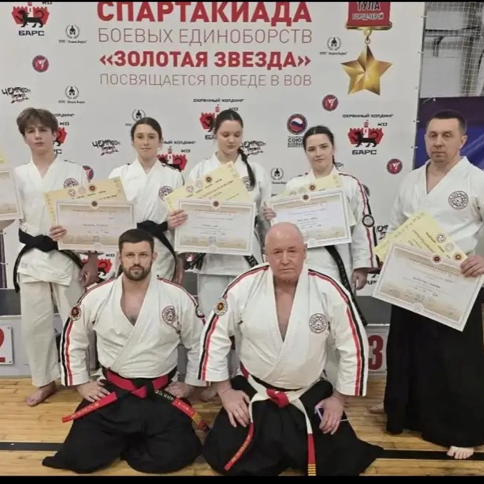 Успех брянских каратистов на Кубке России по Косики каратэ!