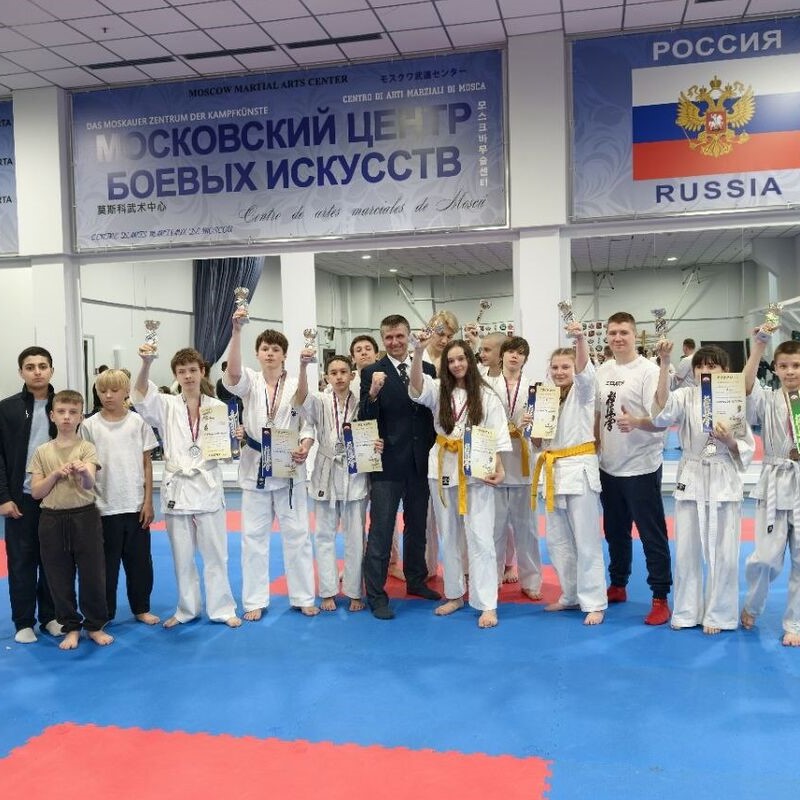 Брянские киокусинкай-каратисты завоевали 9 медалей на межрегиональных соревнованиях в Москве